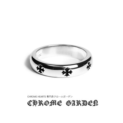 CHROME HEARTS CH PLUS BAND RING
