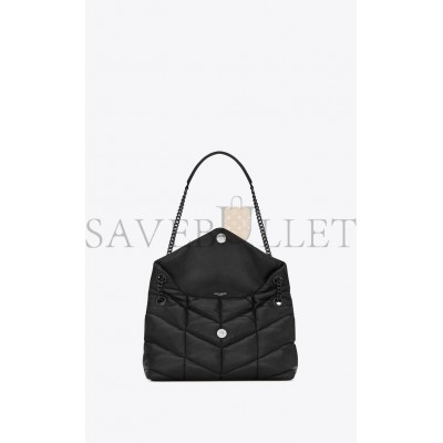 YSL PUFFER SMALL CHAIN BAG IN QUILTED LAMBSKIN 5774761EL081000 (29*17*11cm)
