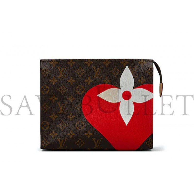 LOUIS VUITTON GAME ON TOILETRY POUCH 26 M80282 (26*20*5cm)